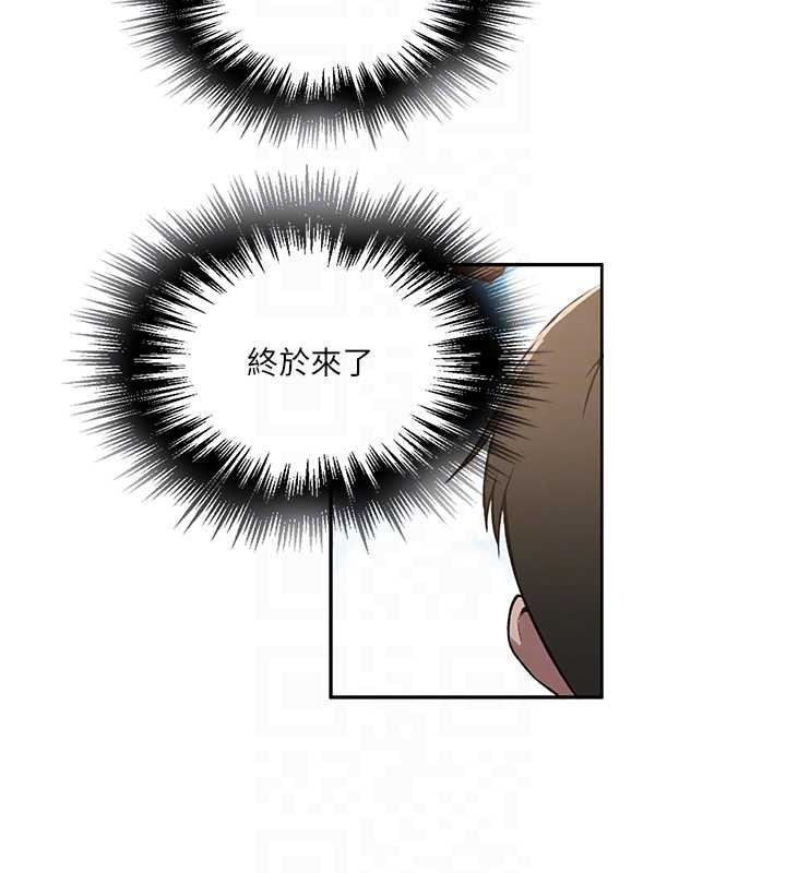 第303话-我来接我的女人了