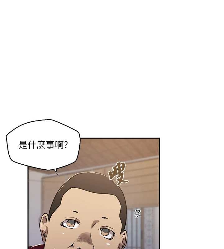 第303话-我来接我的女人了
