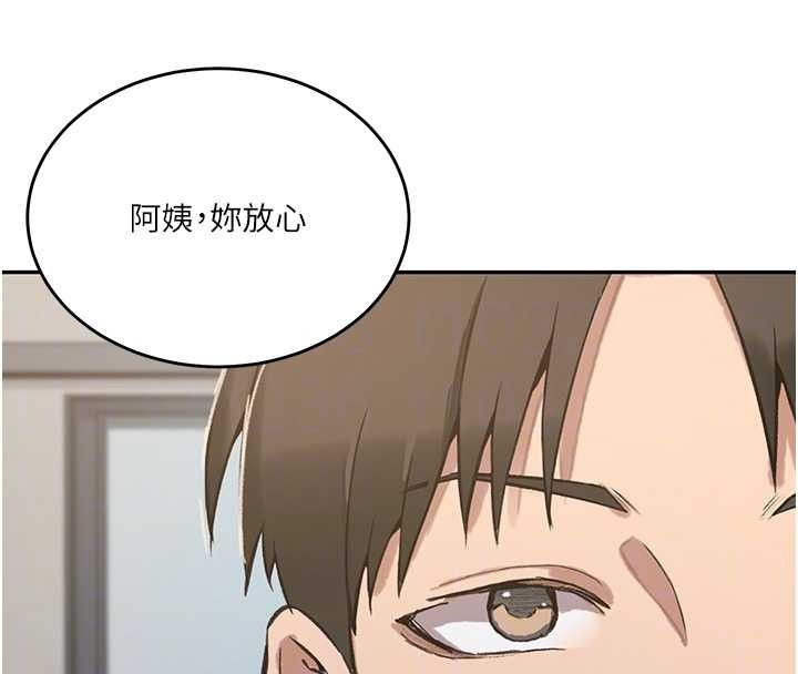 第303话-我来接我的女人了