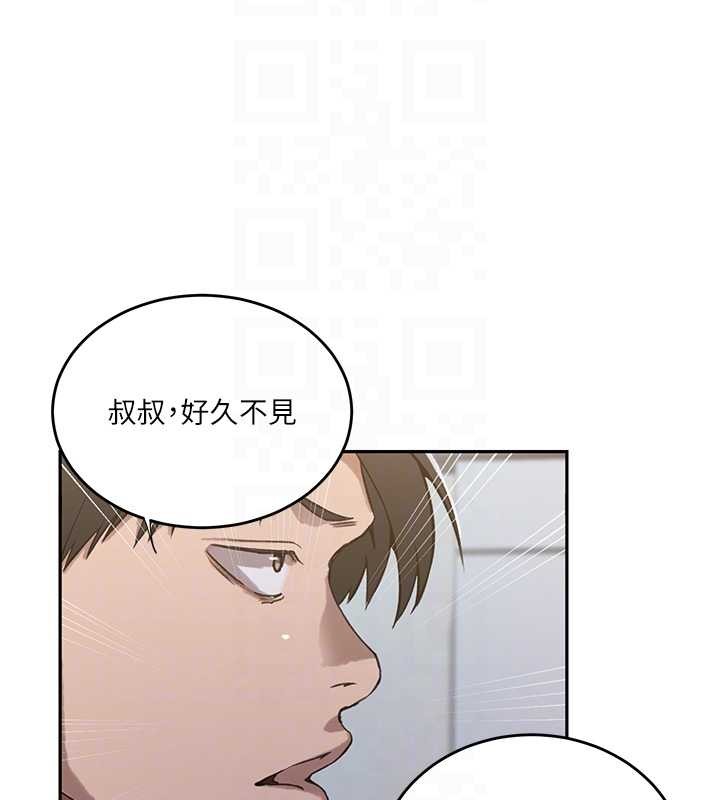 第303话-我来接我的女人了
