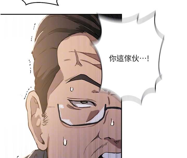 第303话-我来接我的女人了