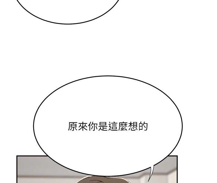 第303话-我来接我的女人了