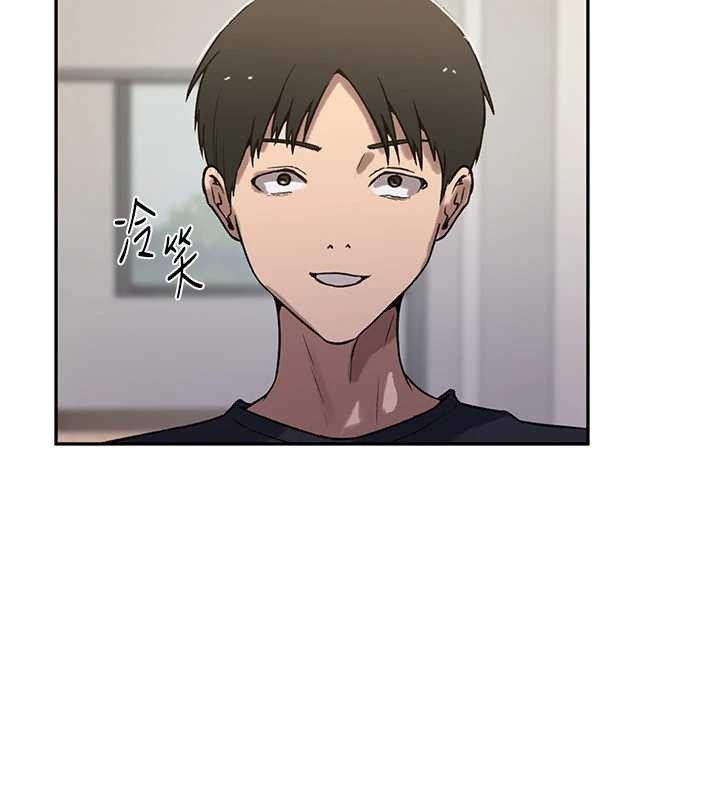 第303话-我来接我的女人了