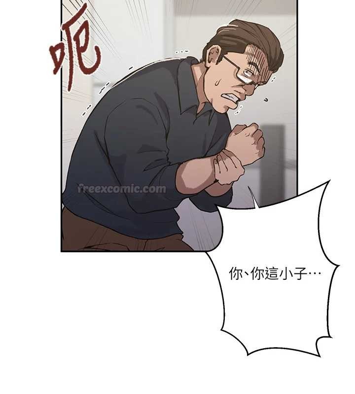 第303话-我来接我的女人了