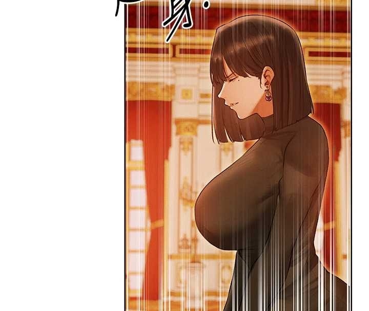 第119话-折磨可爱讨精怪♥
