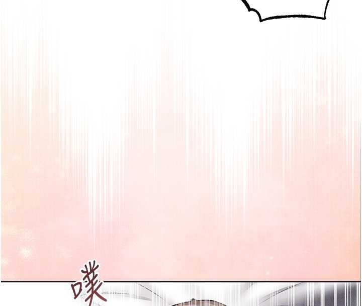 第119话-折磨可爱讨精怪♥
