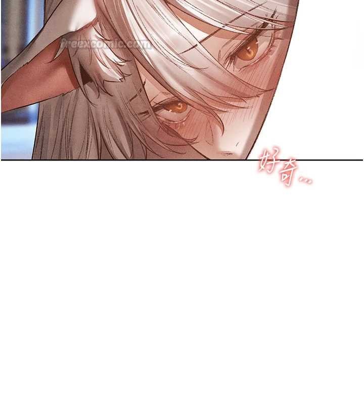 第119话-折磨可爱讨精怪♥