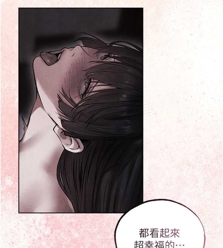 第119话-折磨可爱讨精怪♥