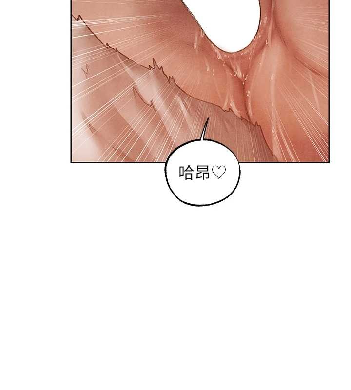 第119话-折磨可爱讨精怪♥