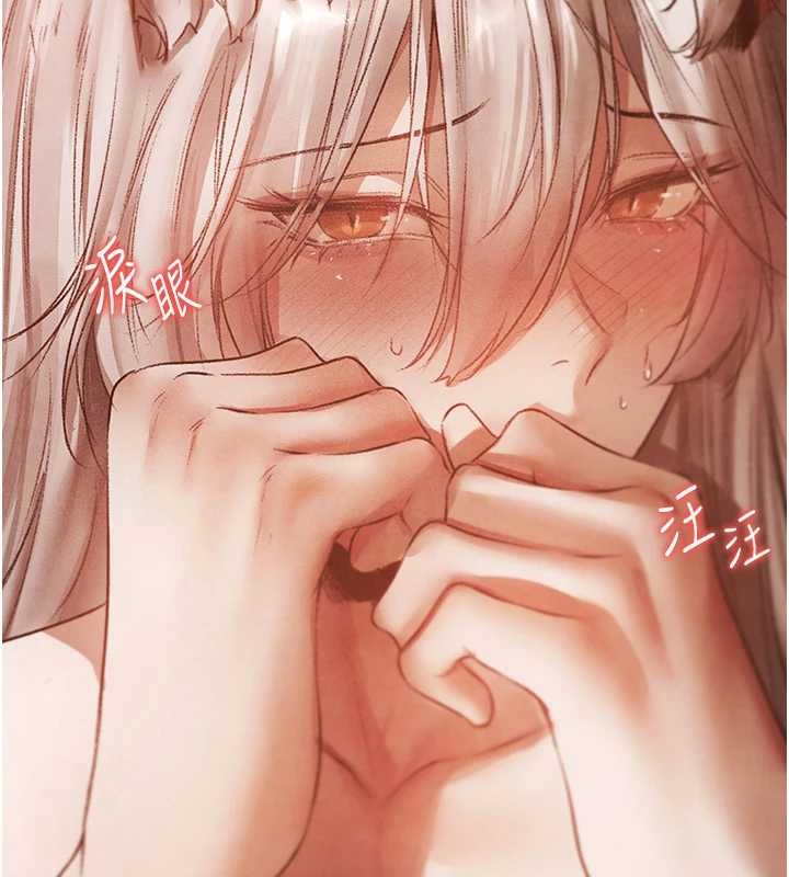 第119话-折磨可爱讨精怪♥