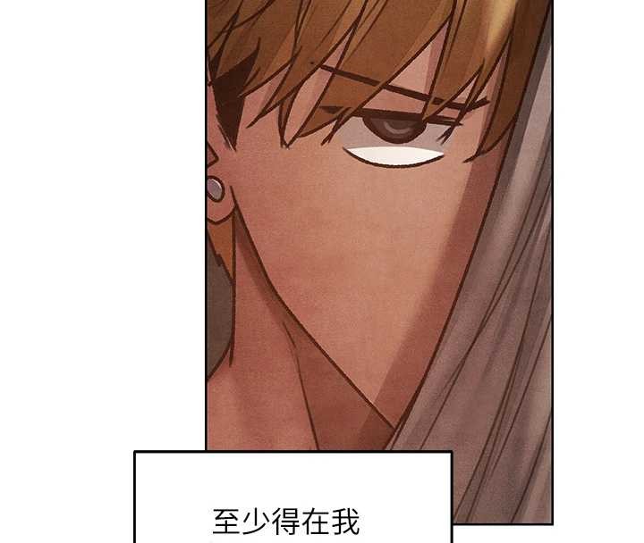 第119话-折磨可爱讨精怪♥