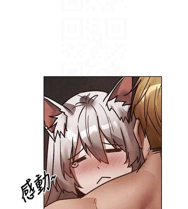 第119话-折磨可爱讨精怪♥