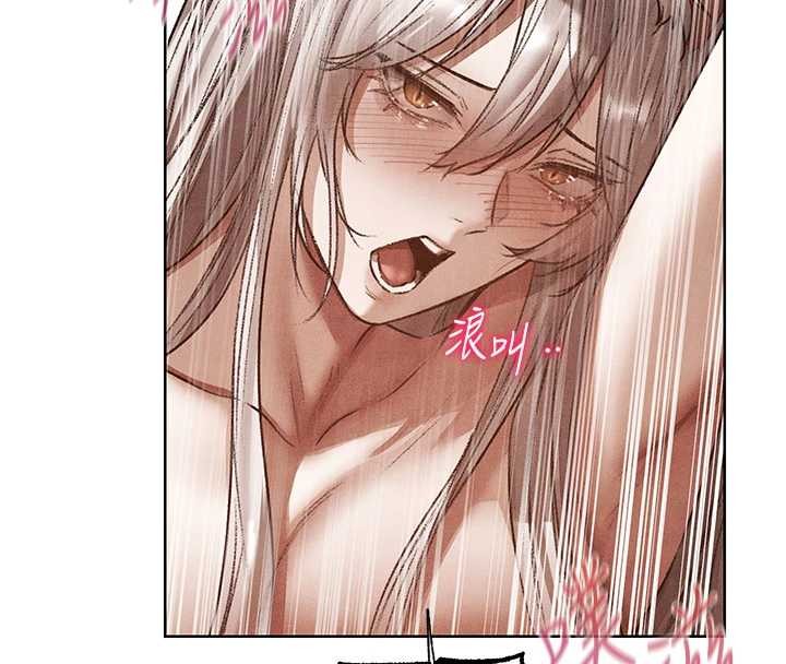 第119话-折磨可爱讨精怪♥