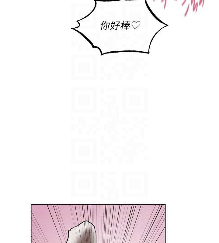 第119话-折磨可爱讨精怪♥