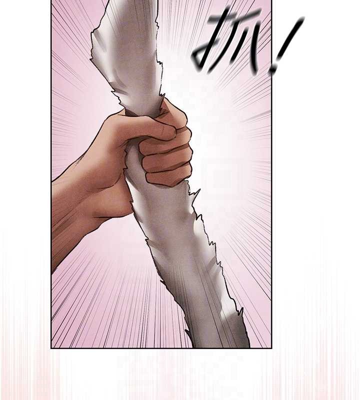 第119话-折磨可爱讨精怪♥