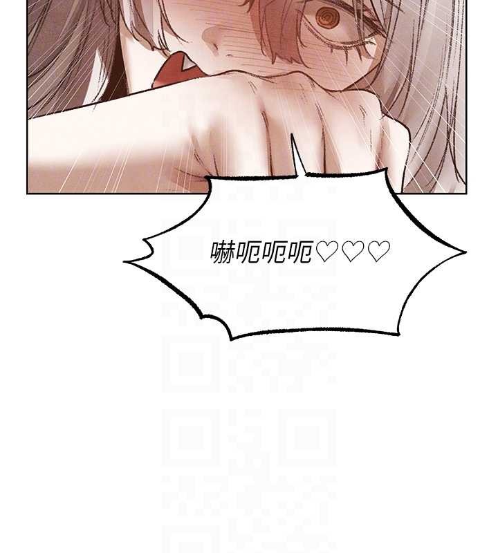 第119话-折磨可爱讨精怪♥