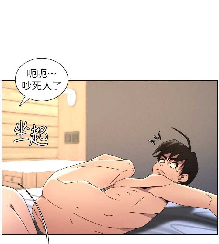 第100话-偿「精」债: 店长篇