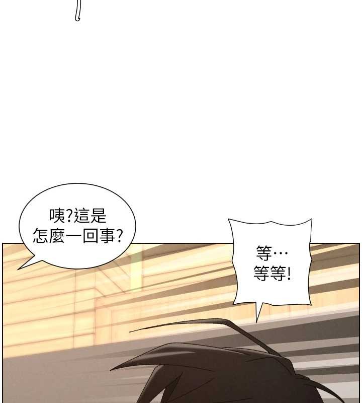 第100话-偿「精」债: 店长篇