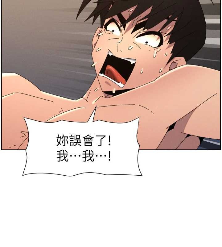 第100话-偿「精」债: 店长篇