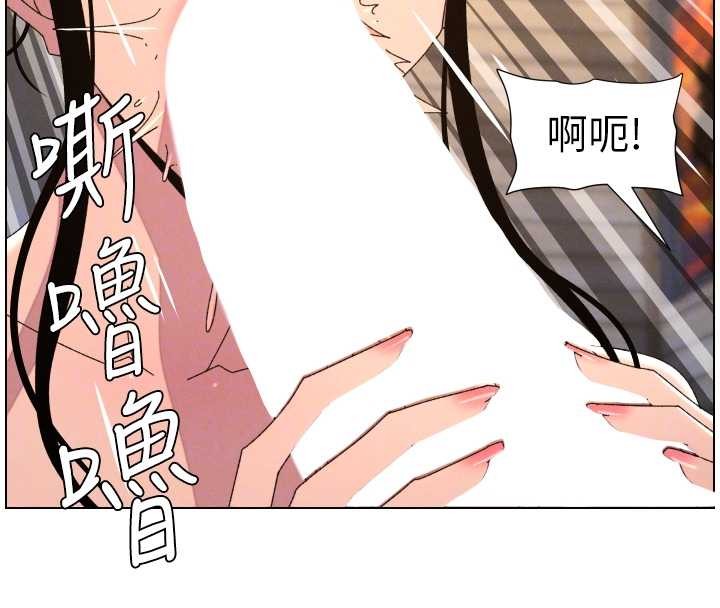 第100话-偿「精」债: 店长篇