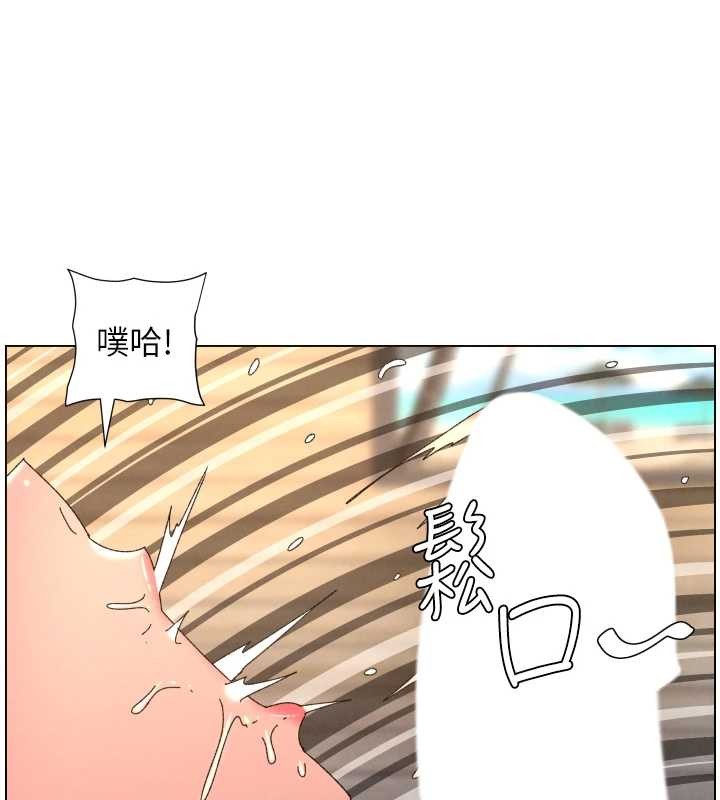 第100话-偿「精」债: 店长篇