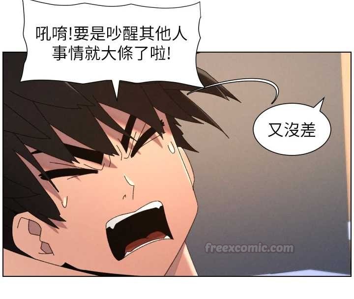 第100话-偿「精」债: 店长篇