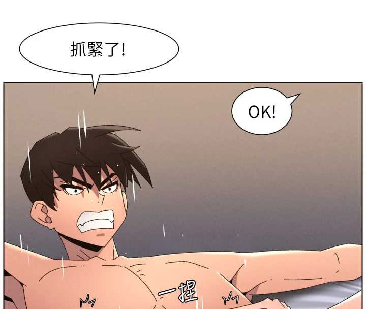 第100话-偿「精」债: 店长篇