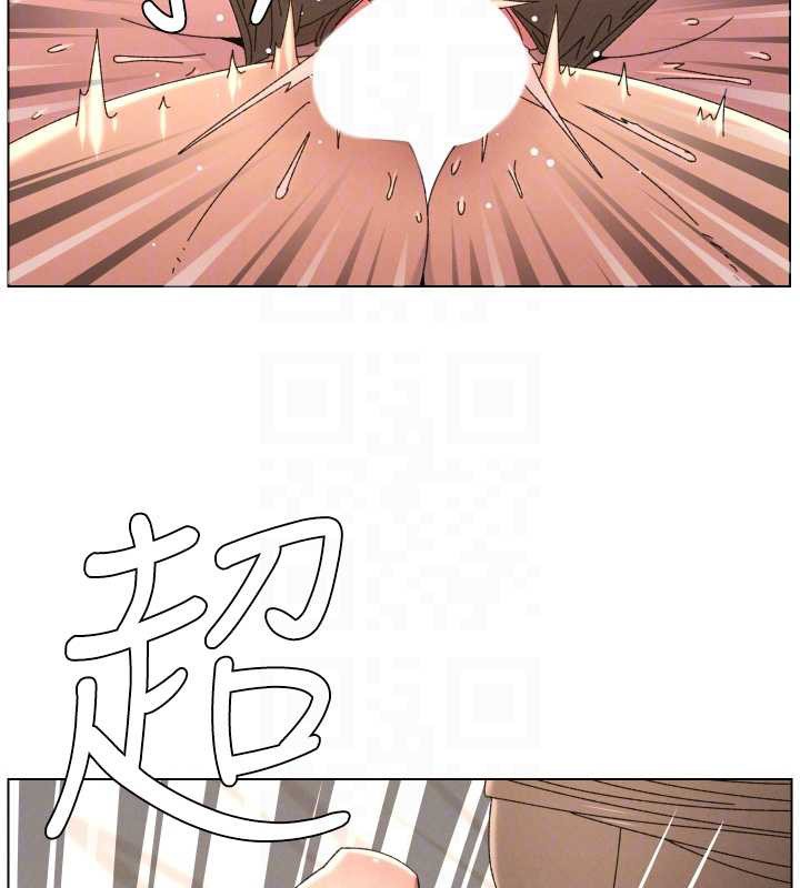 第100话-偿「精」债: 店长篇