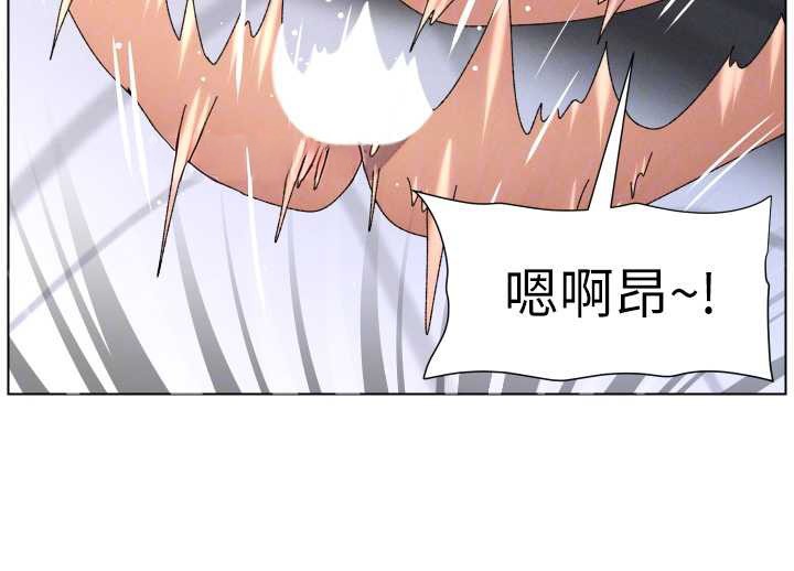 第100话-偿「精」债: 店长篇