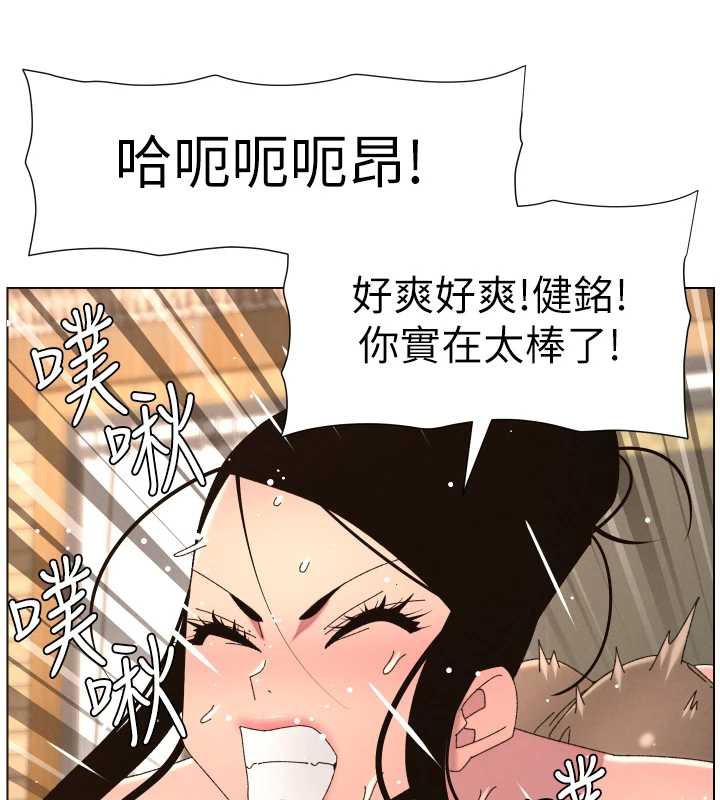 第100话-偿「精」债: 店长篇