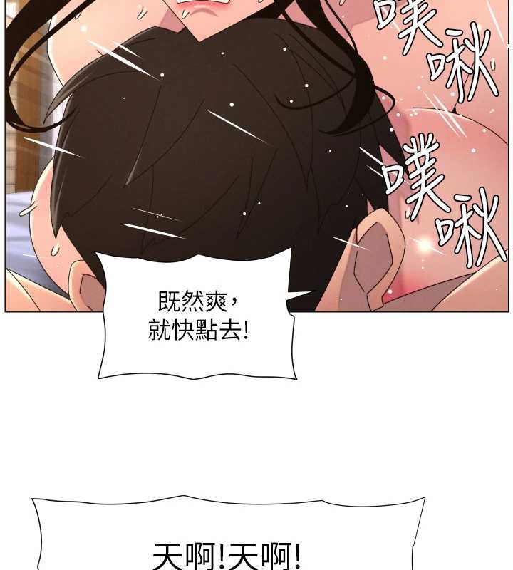 第100话-偿「精」债: 店长篇