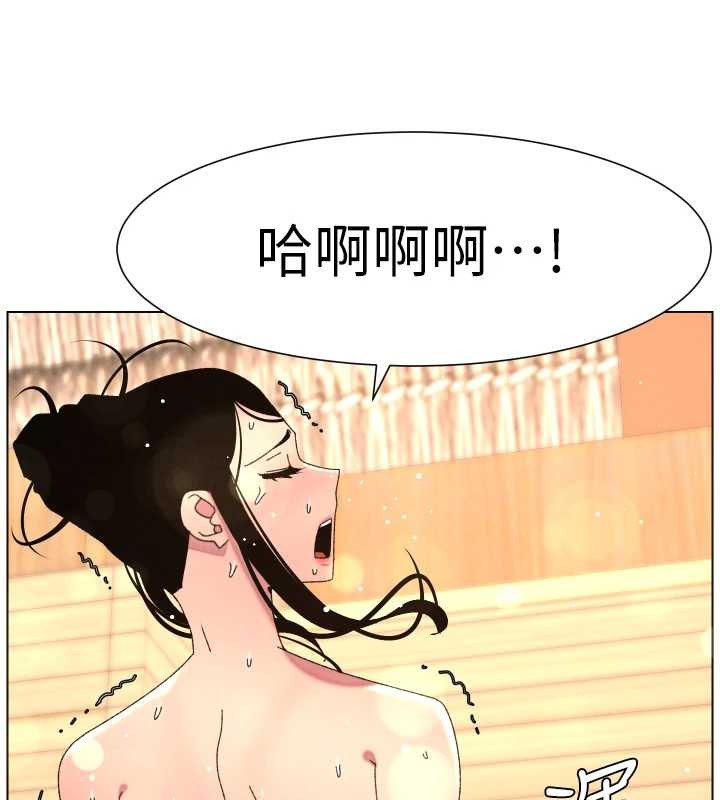 第100话-偿「精」债: 店长篇