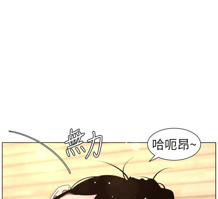 第100话-偿「精」债: 店长篇