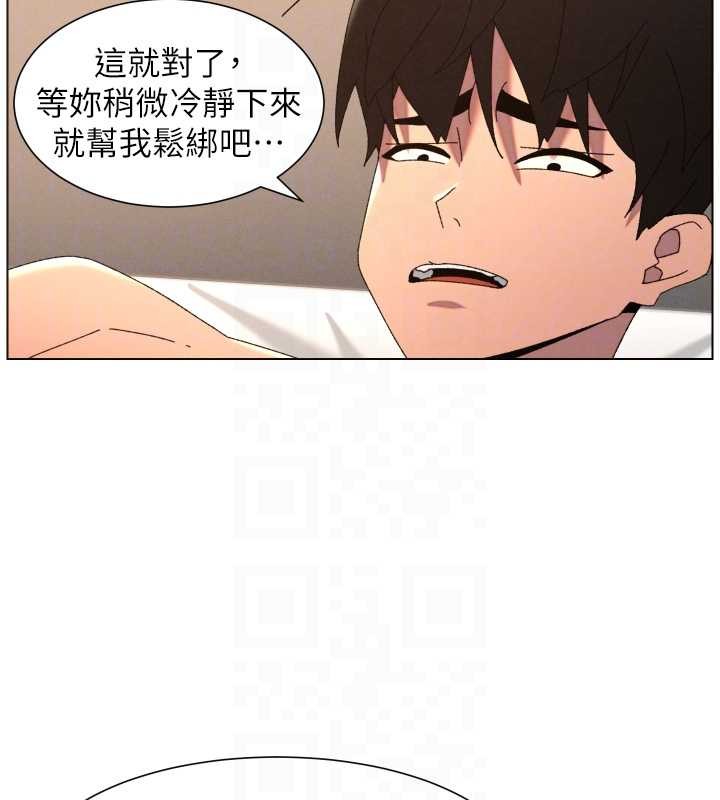 第100话-偿「精」债: 店长篇