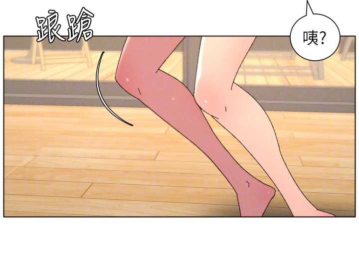 第100话-偿「精」债: 店长篇