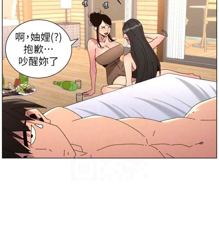 第100话-偿「精」债: 店长篇