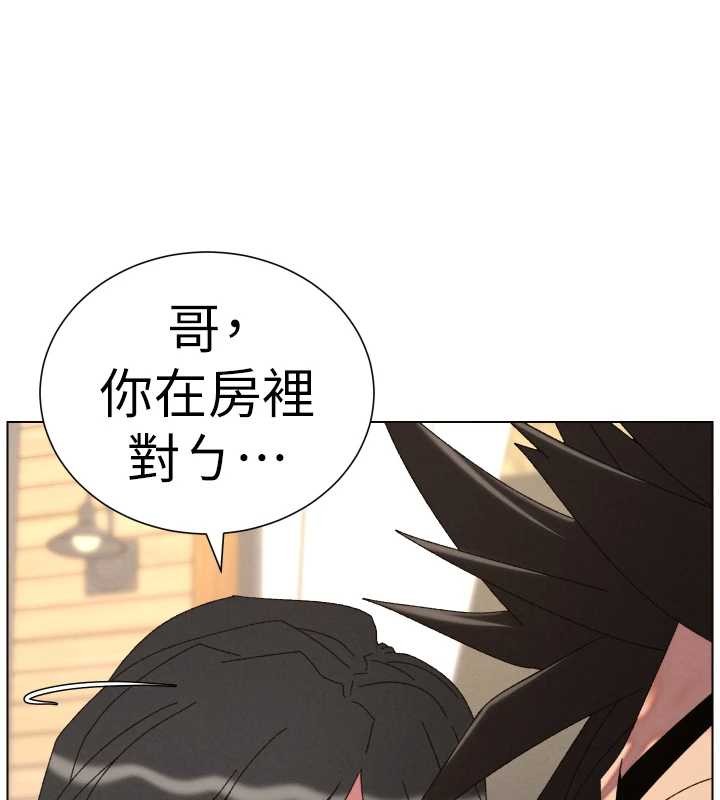 第100话-偿「精」债: 店长篇
