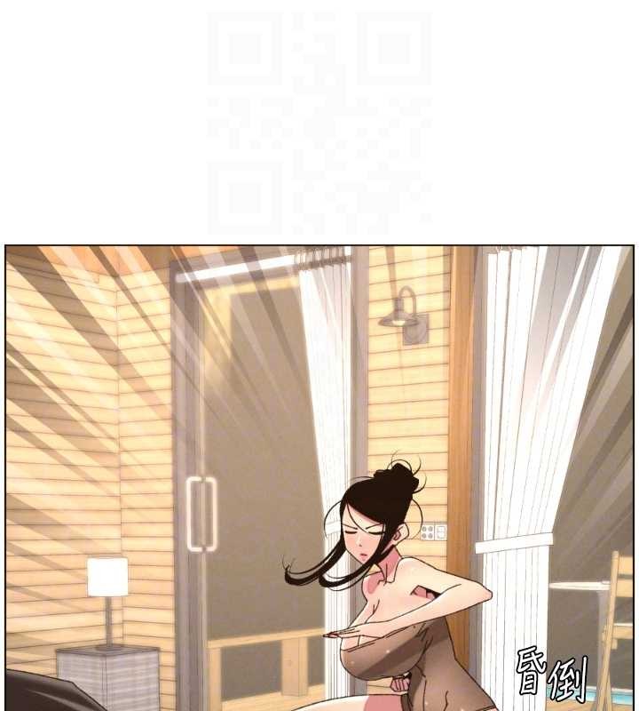 第100话-偿「精」债: 店长篇