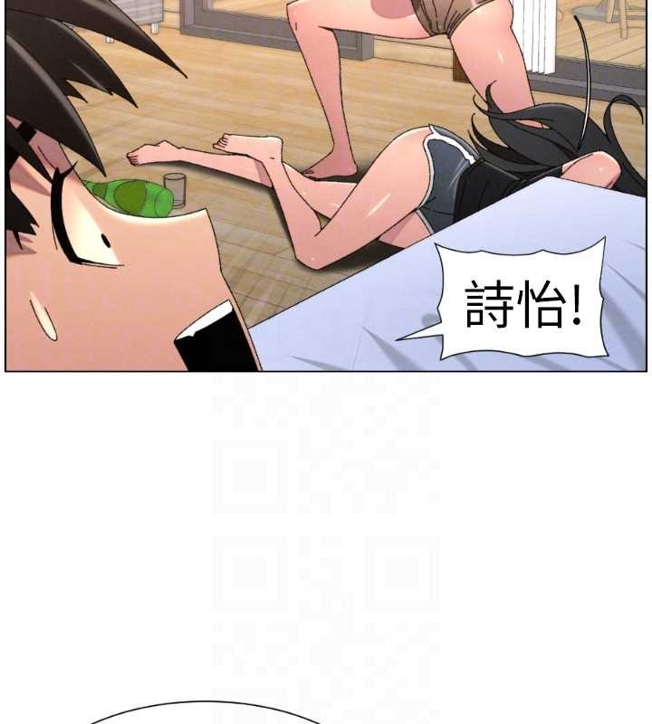 第100话-偿「精」债: 店长篇