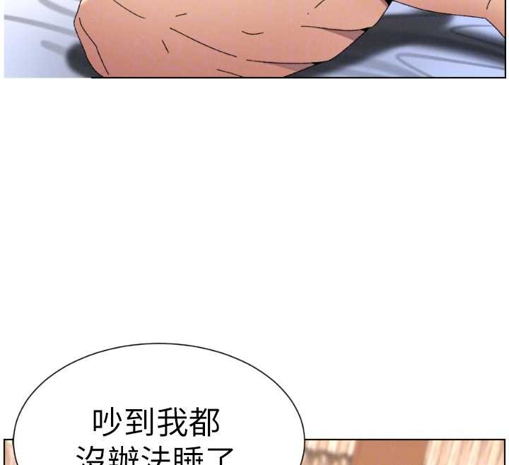 第100话-偿「精」债: 店长篇