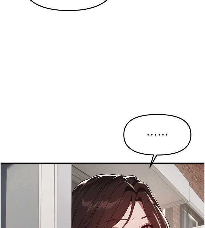 第73话-我绝对不干那种事…