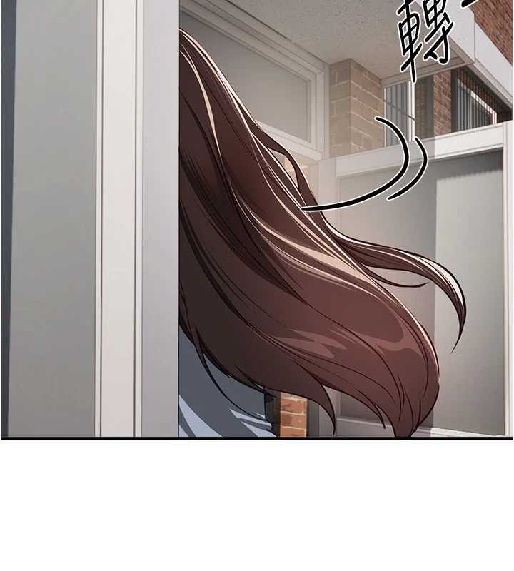 第73话-我绝对不干那种事…