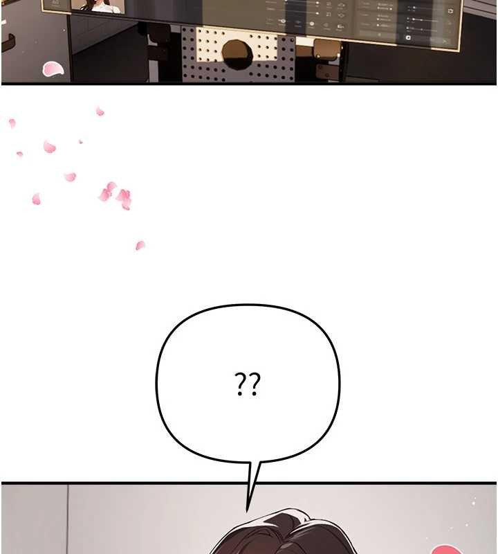 第73话-我绝对不干那种事…