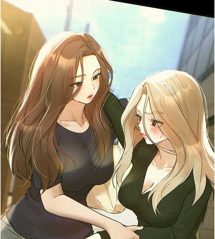 第73话-我绝对不干那种事…