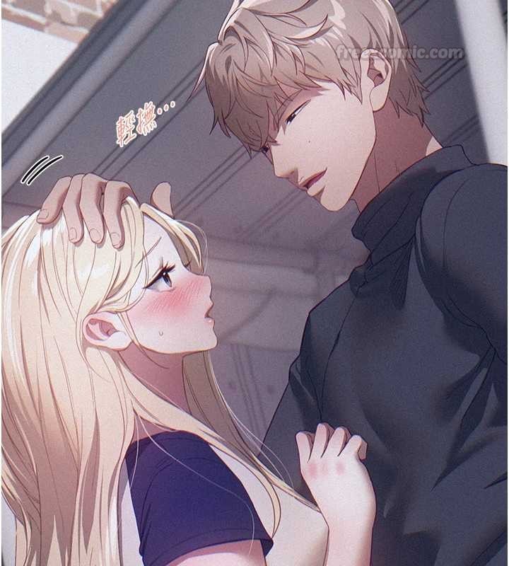 第73话-我绝对不干那种事…