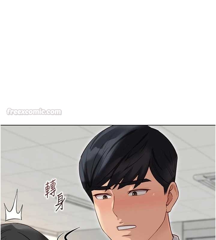 第63话-找回性福的方法
