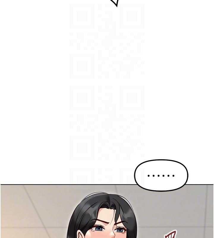 第63话-找回性福的方法