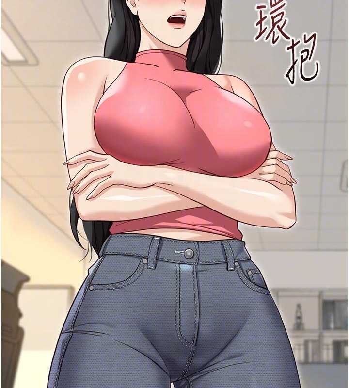 第63话-找回性福的方法