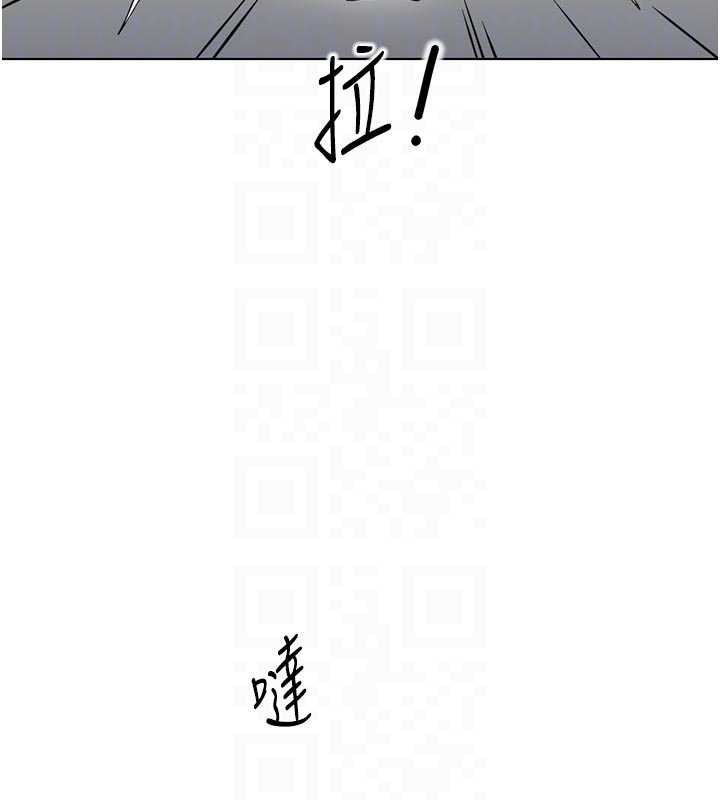 第63话-找回性福的方法