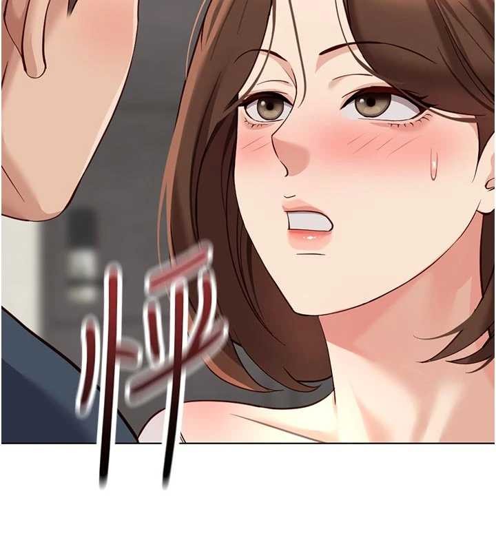 第63话-找回性福的方法